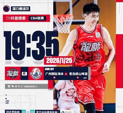 这球是真漂亮！徐昕篮下接球无视防守直接双手死亡隔扣技惊四座