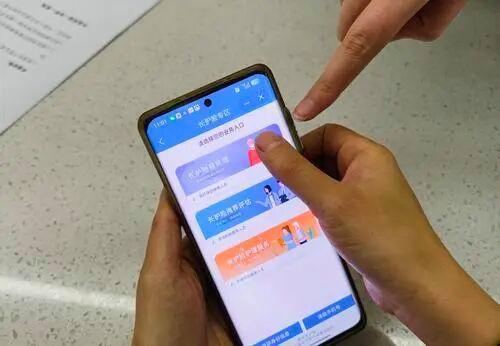 重庆市医保局解读长护险 覆盖全市提升失能人员生活质量