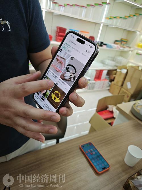 义乌速度：刷视频到拿样品仅16小时 创意快速落地