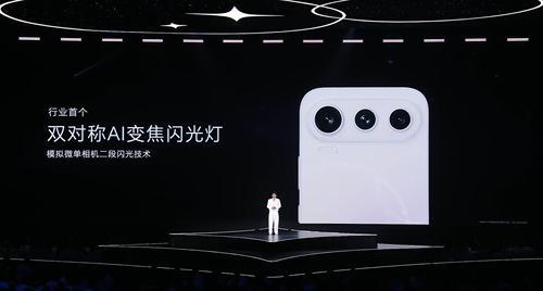 荣耀600系列手机发布 全焦段4K实况引领潮流