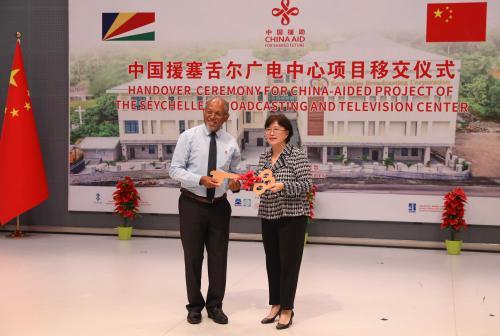 中塞建交50周年 大小国家互利共赢典范