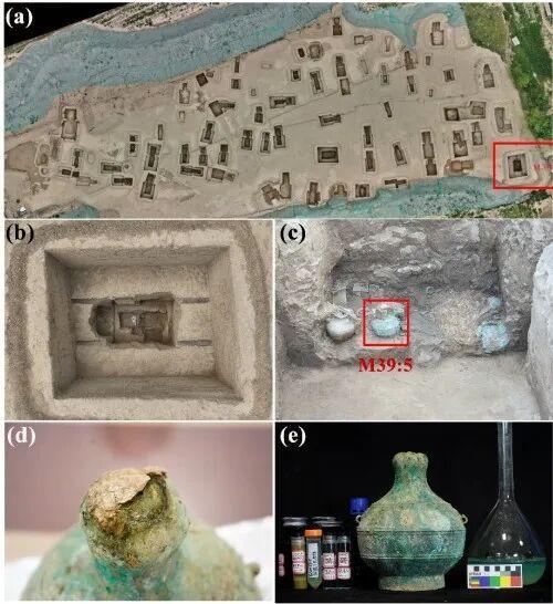 2300年前的秦酒出土了