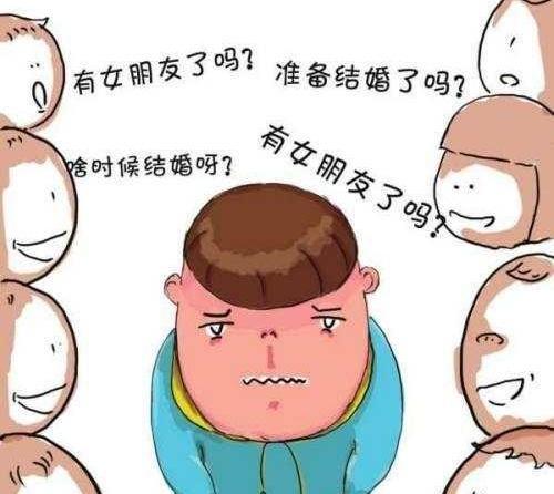 父母催婚就这么装豆包 非暴力不合作