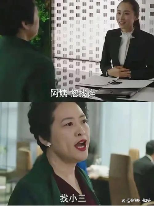 《我的前半生》凭什么9年后爆火 热梗与时代共鸣