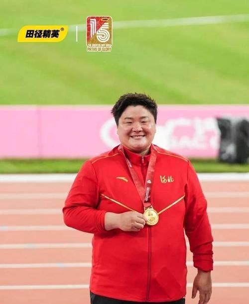 奥运冠军巩立姣退役后减重60斤 从铅球女将到清瘦佳人