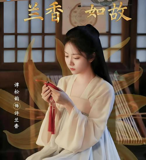 强者对伴侣只有一个要求 共担风雨