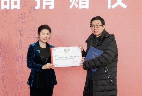 20260128150523489451.jpg 67.jpg