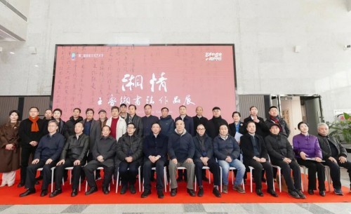 20260128150605482095.jpg 73.jpg