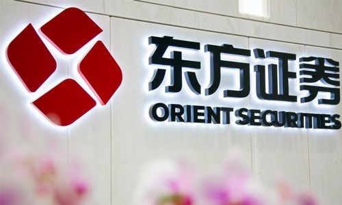 东方证券被证监局出具警示函,因广誉远项目持续督导多项违规