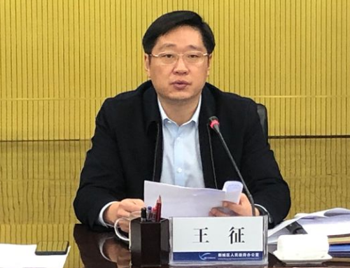 微信图片_20220302155547.png