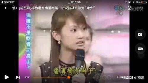 小天后陷父子包养丑闻 被曝床上功夫好下面很紧