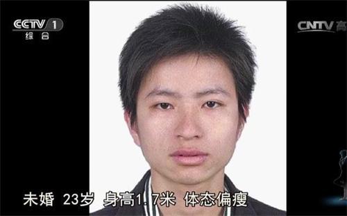 多情女子出轨80多人 与情人幽会因太漂亮被误杀