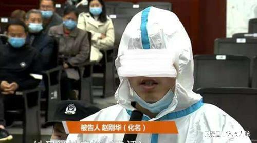 女幼师结婚1年拒同房 专门租房偷情被丈夫带人撞正着
