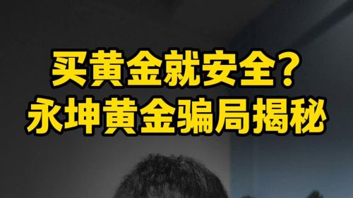 美联储褐皮书：美国经济略有降温 不确定性和关税压力加剧