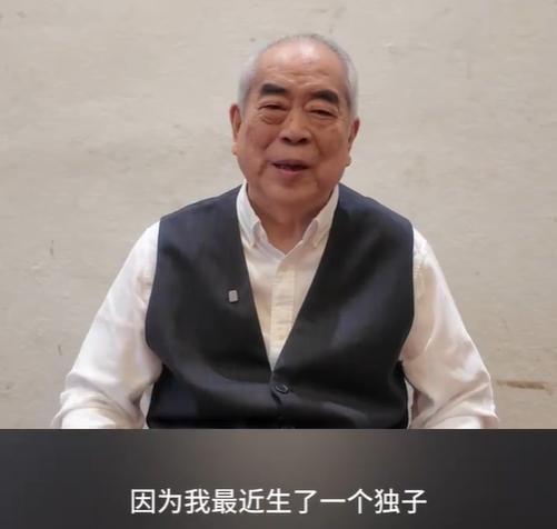 范曾女兒回應(yīng)被父親斷絕關(guān)系 家庭紛爭升級