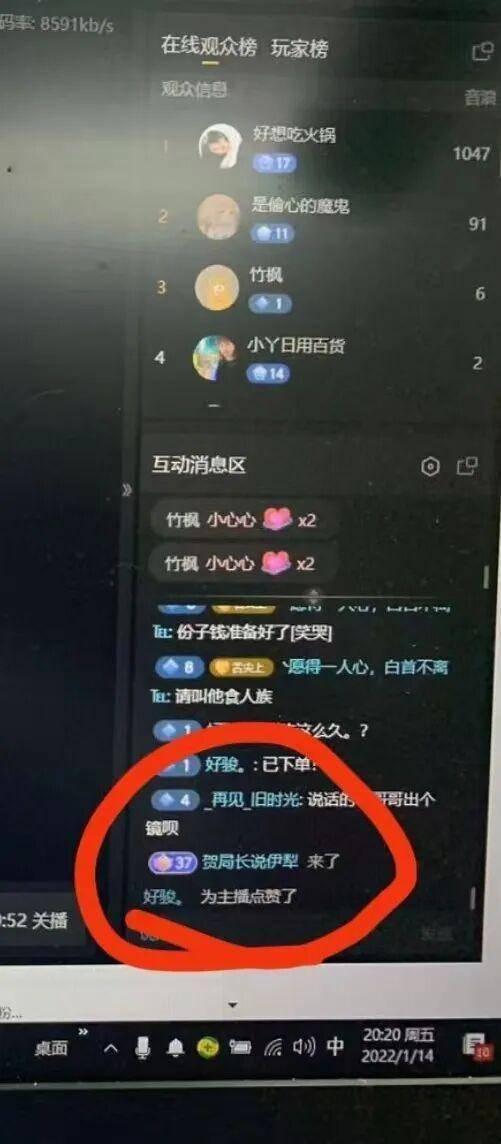 “娇龙”远去何以牵动满屏不舍 赤诚初心永铭记