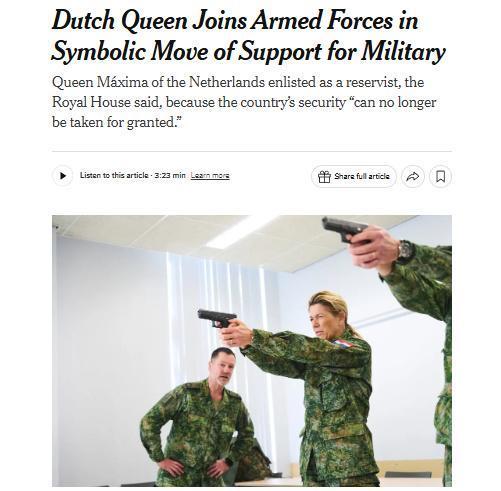 54岁荷兰王后将入伍 安全不再理所当然