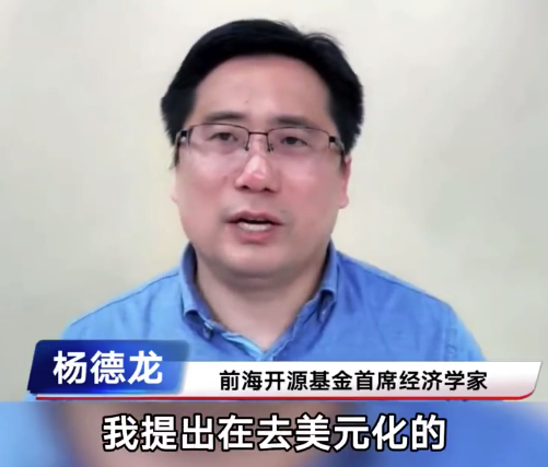 专家再重申黄金看涨至1万美元，或许就在未来三年内，网友：这么猛？ 真的吗？