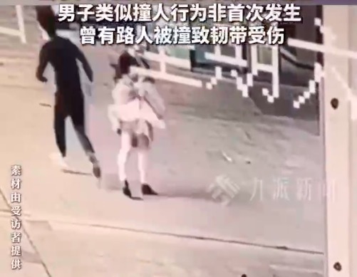 撞人男孩被曝非初犯 被撞倒女生拒绝和解