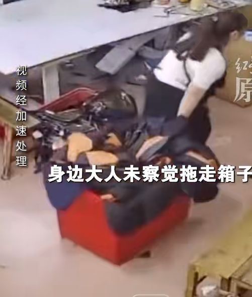 官方辟谣幼童掉货箱被衣服掩埋死亡