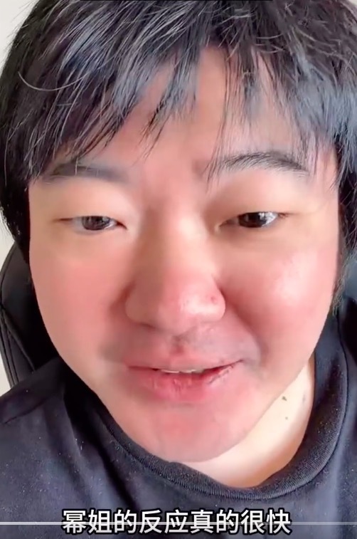 吴彤杨幂是难得反应很快的嘉宾 网友:请把幂姐常来打在公屏上