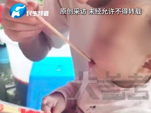 老人用筷子沾酒给宝宝尝致肝损伤 医生提醒