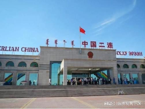 蒙古国呼叫中国:除了矿业还有山羊原因何在?