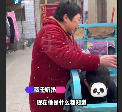 9岁男孩易狂躁发怒 家人寻医盼康复