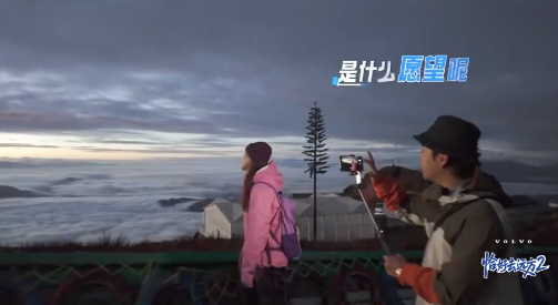 弦子一问李茂眼泪就绷不住了 网友：齐在用我方的神情让对方感受到赞理