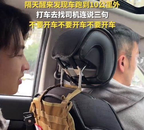 重庆专治每个嘴硬的司机！外地人在重庆开车有多汗流浃背