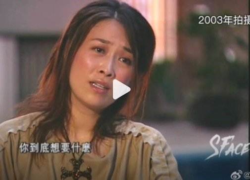 那英曾说念念要一个安靖的家庭生存 