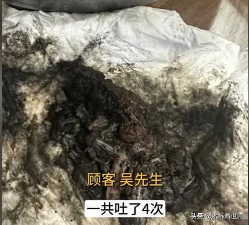 苏州通报"一面馆疑吃出腐鼠" 高价面藏惊人秘密