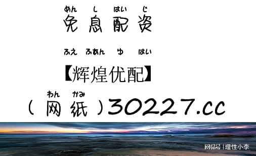 股市连续大涨散户还能入场吗 全面分析指引