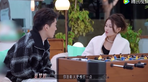 《半熟恋人4》女嘉宾人均大女人