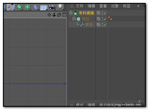 c4d怎么使用布料曲面给样条加厚度