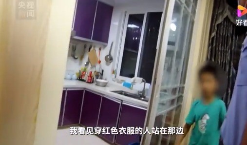 比电影都精彩！9岁男孩记下嫌疑人特征帮民警破案