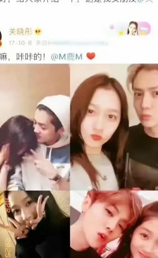 鹿晗关晓彤怎么就“住”在了热搜上 恋情危机引热议