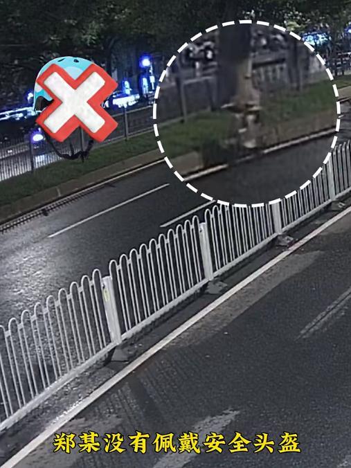 男子违规骑电自行车被撞身亡担全责