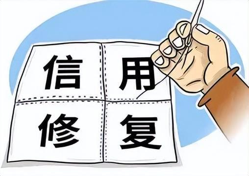 明天元旦：4个好消息、1个坏消息 新年新规影响生活