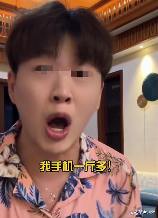 三亚否认网友买海鲜被宰！当事人：手机居然一斤多