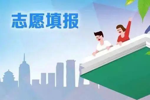 未報(bào)清北的學(xué)霸和破防的班主任 教育評價(jià)體系引爭議