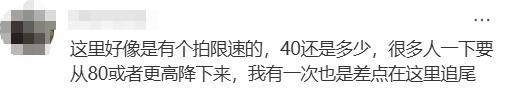 深圳一主干道发生多车追尾事故 雨天行车需谨慎