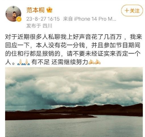 微信截图_20230828143144