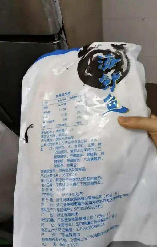 对话西贝超十年老厨师长：西贝没有预制菜，只有“工序前置” 透明厨房迎客参观