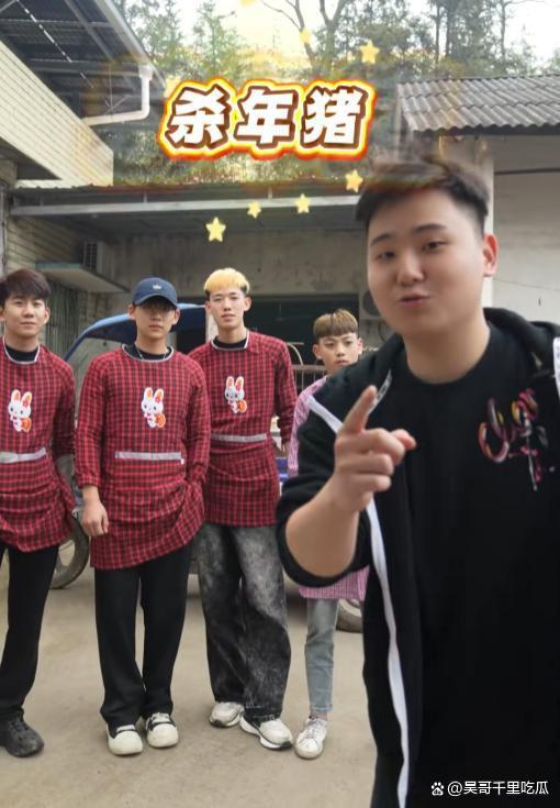 杀猪宴风波索要2000场地费老人发声 好心办坏事