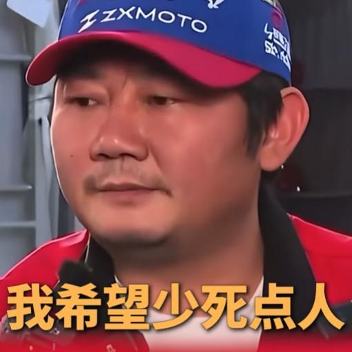 媒体评张雪机车新手禁令 安全与责任同行