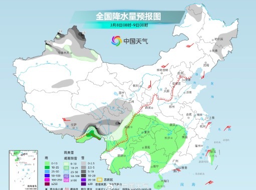 周日暖濕氣流增強多地或現強對流 南方持續陰雨模式