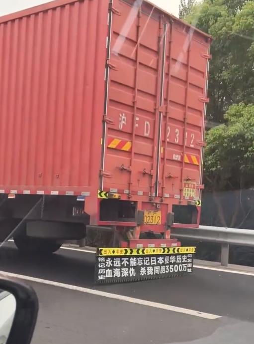 视频截图.png