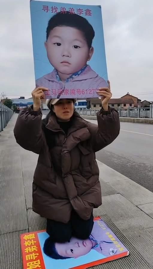 仙桃姐弟33年后南昌重逢 泪目相拥诉衷肠