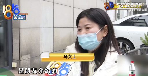 多收3万元女子说麻将全输掉 采访时还在打？